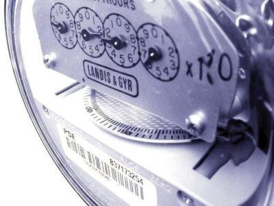 energy ministry reaffirms support to k electric in tariff row