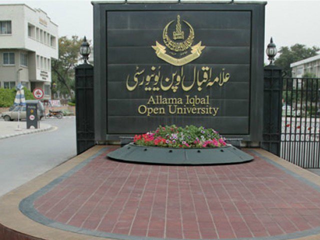 allama iqbal open university photo express
