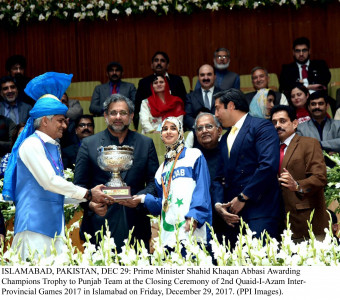 pm urges sports federations to shun politics pm urges sports federations to shun politics