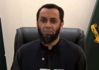 federal information minister attaullah tarar speaks in a televised message on friday radio pakistan