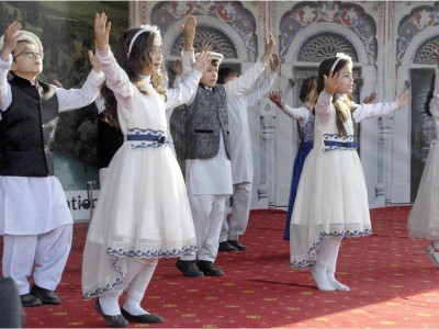 window to ghizer offered at lok virsa