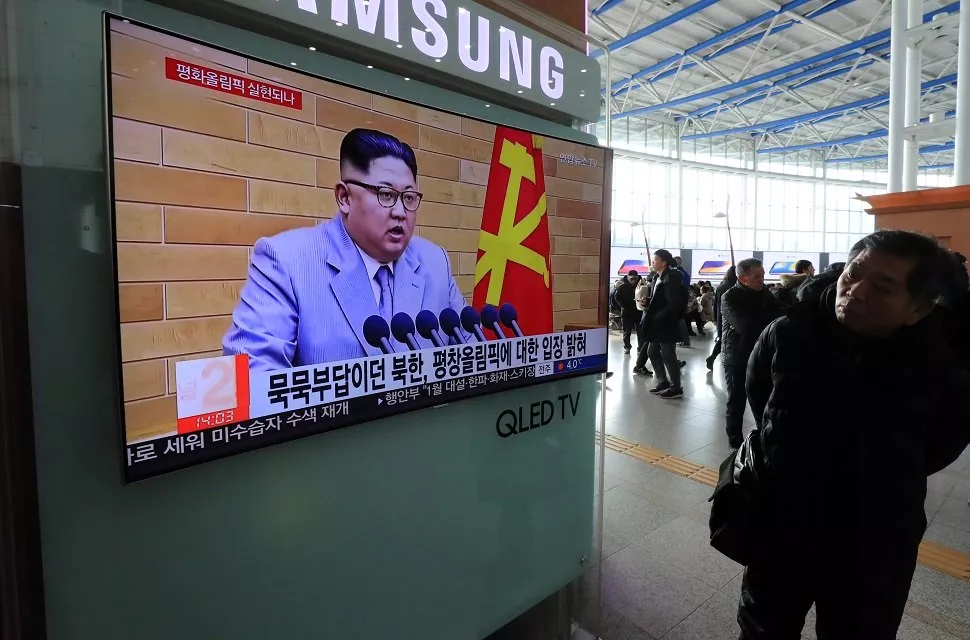 people watch a tv broadcasting a news report on north korea 039 s leader kim jong un speaking during a new year 039 s day speech in seoul south korea january 1 2018 photo supplied to reuters by third party people watch a tv broadcasting a news report on north korea 039 s leader kim jong un speaking during a new year 039 s day speech in seoul south korea january 1 2018 photo supplied to reuters by third party