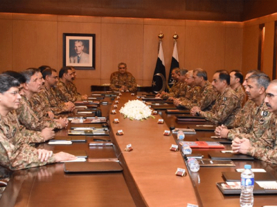 top army brass reviews evolving geo strategic environment