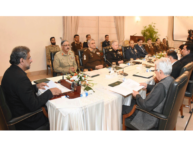 prime minister shahid khaqan abbasi presides over a meeting of the national security committee on tuesday photo pid