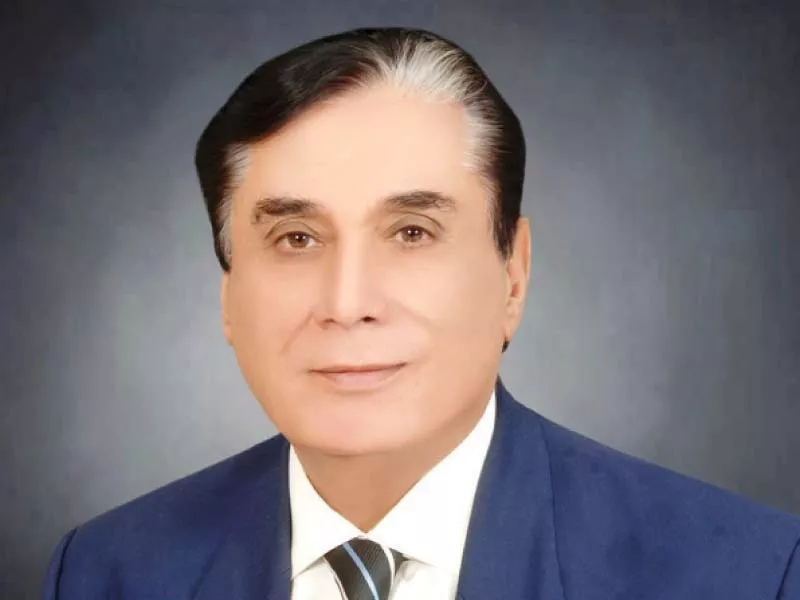 nab chairman retd javed iqbal photo file nab chairman retd javed iqbal photo file