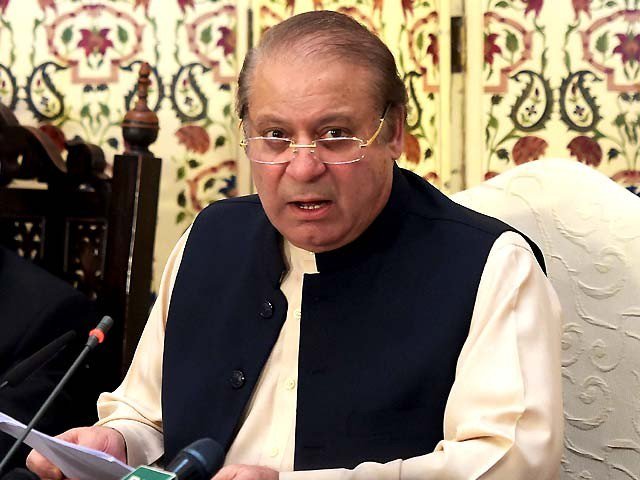 former prime minister nawaz sharif photo file photo