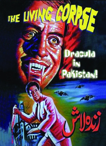 ghosts in pakistan zinda laash ghosts in pakistan zinda laash