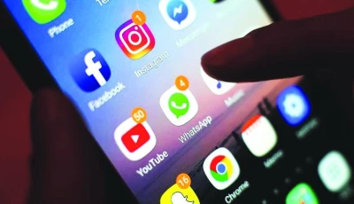 australia s social media ruling aims to safeguard under 16s photo file