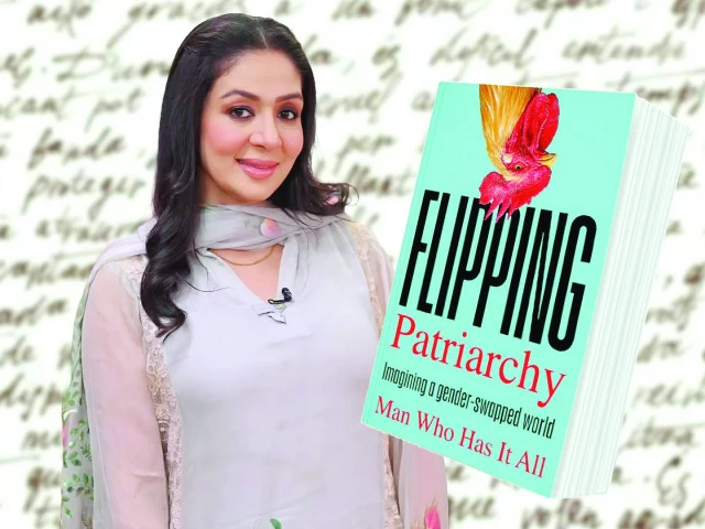 neither saima qureshi nor flipping patriarchy shy away from their points of view photo file neither saima qureshi nor flipping patriarchy shy away from their points of view photo file