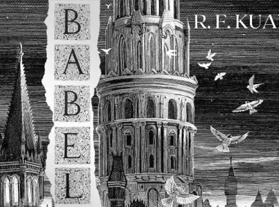 the university as monster the university as monster