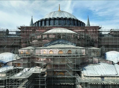 healing hagia sophia healing hagia sophia