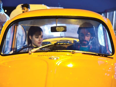 after hours hareem farooq and ali rehman