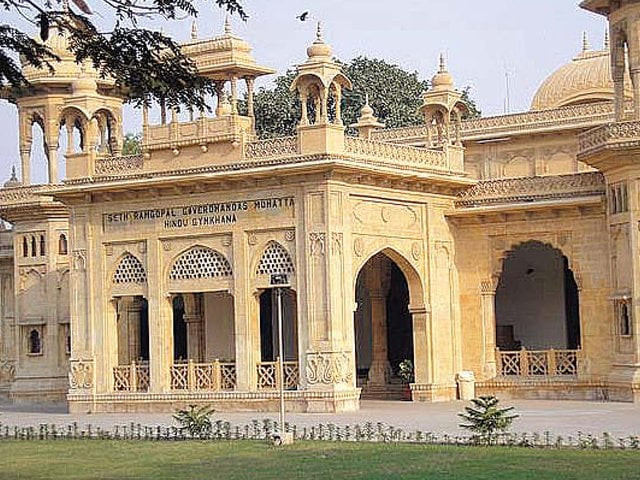 a file photo of the hindu gymkhana building in karachi which is also a protected heritage site photo file a file photo of the hindu gymkhana building in karachi which is also a protected heritage site photo file