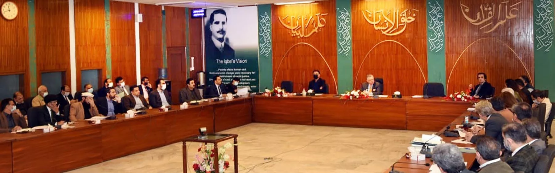 ecnec photo radio pakistan ecnec photo radio pakistan