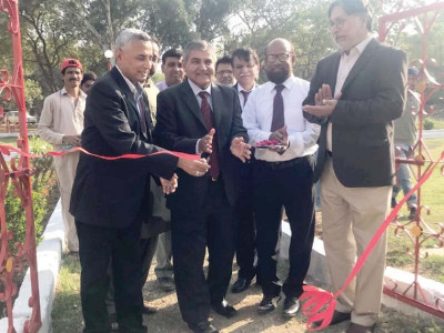 dr ishtiaq hussain qureshi children park inaugurated