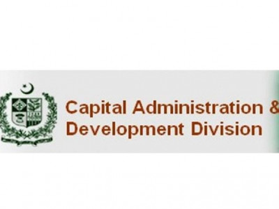 cadd secretary transferred