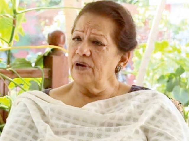magistrate s statement recorded in zahra shahid murder case magistrate s statement recorded in zahra shahid murder case