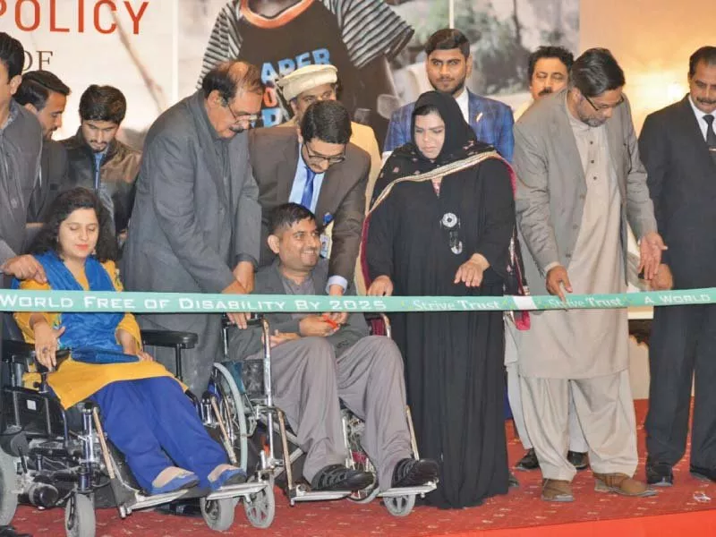 launching ceremony of vision 2025 a world free of disability photo express launching ceremony of vision 2025 a world free of disability photo express