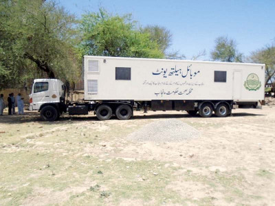 privatisation of healthcare mhu employees without salaries for three months