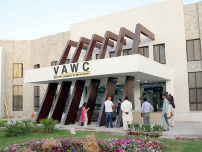 multan s vawc on brink of closure multan s vawc on brink of closure