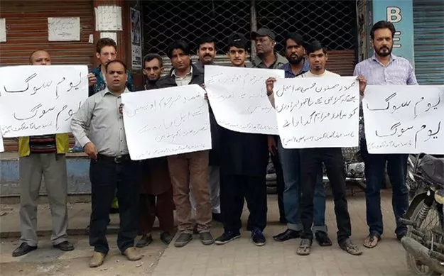 shopkeepers staged on monday a protest and demanded security of shopkeepers by the police photo ppi shopkeepers staged on monday a protest and demanded security of shopkeepers by the police photo ppi