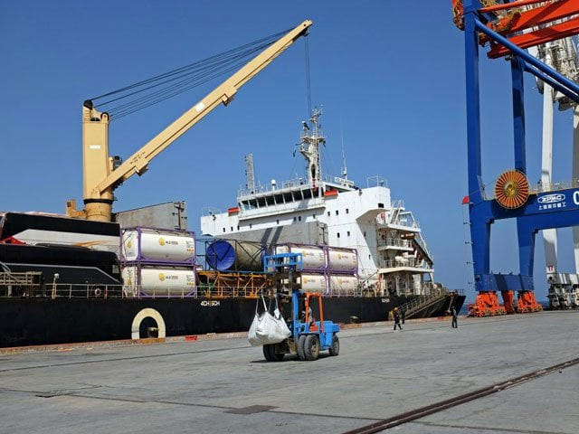 connectivity energy trade poverty alleviation are among salient features photo file connectivity energy trade poverty alleviation are among salient features photo file