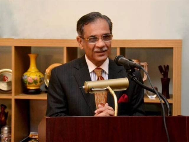 justice saqib nisar photo twitter