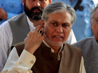 dar requests accountability court to unfreeze hajvery trust accounts