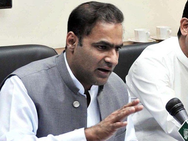 minister of state for power abid sher ali photo app