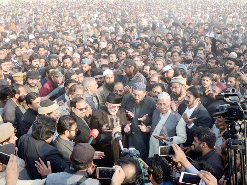 pat chief among thousands offering fateha at funeral prayers of victim photo inp