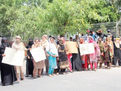 daily wage teachers boycott classes protest in capital