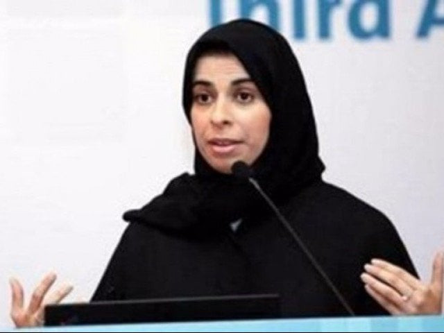 foreign ministry spokesperson lulwa al khater photo afp