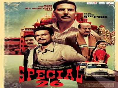 special 26 one of akshay s best performances special 26 one of akshay s best performances