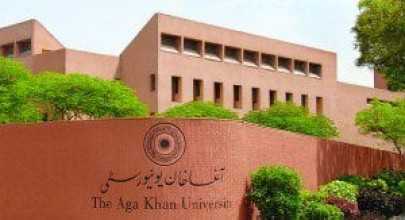 aga khan university contributes rs103 billion every year study