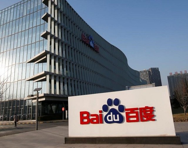 baidu 039 s company logo is seen at its headquarters in beijing december 17 2014 photo reuters