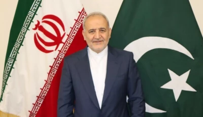 iran envoy lauds pakistan s continued support