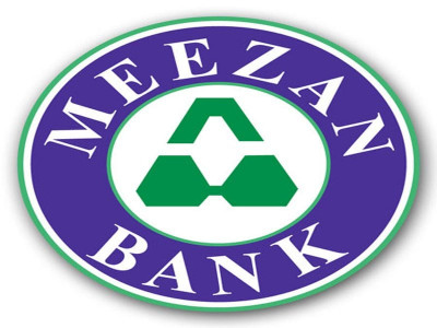 meezan bank named best islamic retail bank