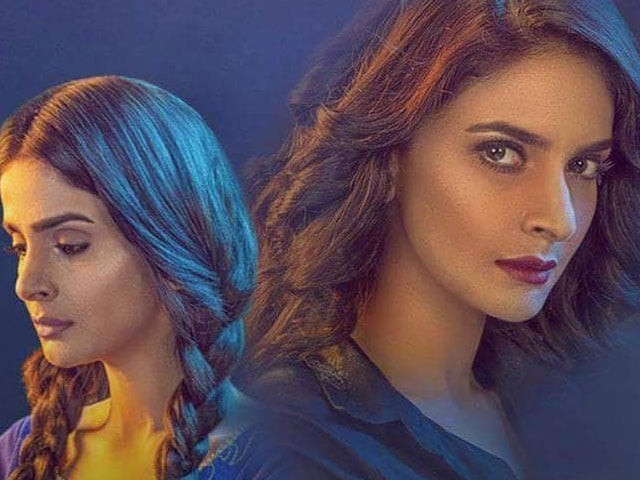 photo saba qamar instagram photo saba qamar instagram