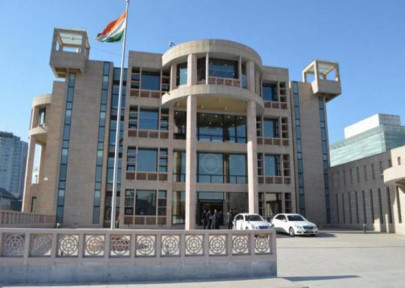 rocket lands inside premises of indian embassy in kabul rocket lands inside premises of indian embassy in kabul