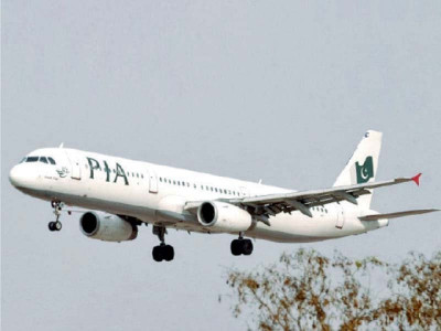pia s core functions to be carved out as govt looks to sell stake pia s core functions to be carved out as govt looks to sell stake