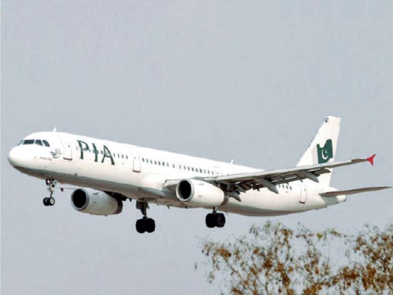 pia was on the active list of privatisation that pakistan agreed to implement under the three year international monetary fund programme but the government backed off after opposition parties refused to support the move photo file