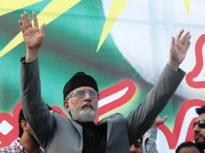 pat led protest lhc issues notices to federal punjab govts pat led protest lhc issues notices to federal punjab govts