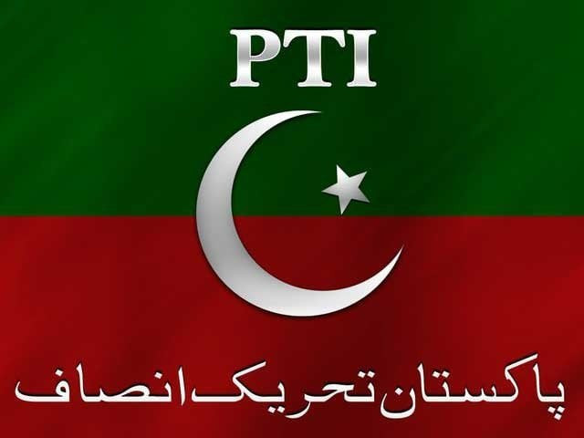 this is the second time in six months that the imran khan led party 039 s website has been hacked photo file this is the second time in six months that the imran khan led party 039 s website has been hacked photo file
