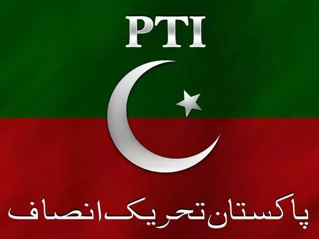 this is the second time in six months that the imran khan led party 039 s website has been hacked photo file this is the second time in six months that the imran khan led party 039 s website has been hacked photo file