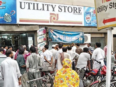 cabinet likely to cut private sector s role in utility stores board cabinet likely to cut private sector s role in utility stores board