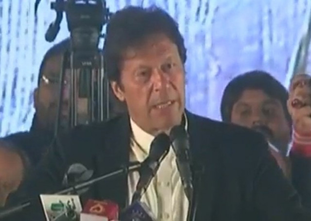 pti chief imran khan addresses supporters at pat led rally in model town lahore on january 17 2018 express news screen grab