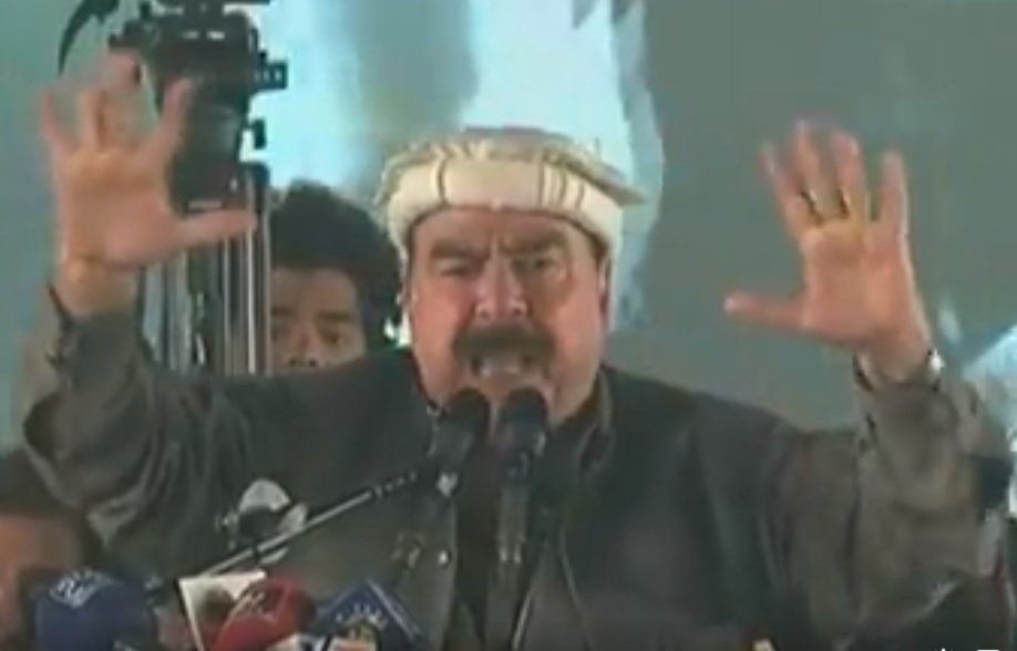 sheikh rasheed addresses pat led rally in model town lahore on january 17 2018 express news screen grab