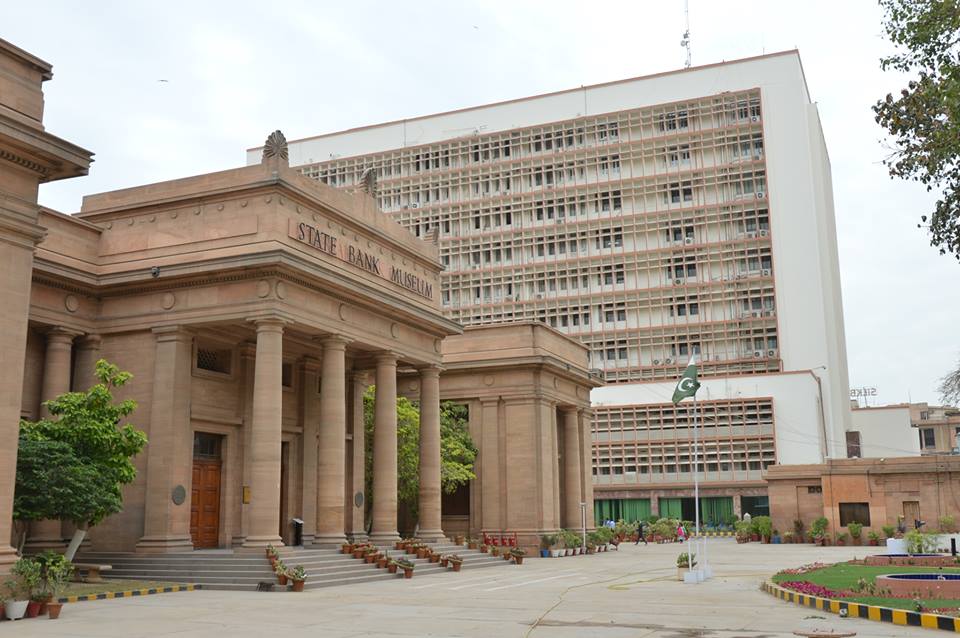 state bank of pakistan photo courtesy sbp