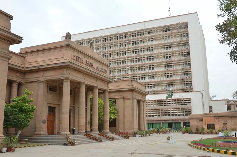 state bank of pakistan photo courtesy sbp state bank of pakistan photo courtesy sbp