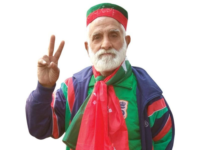 protesters say ppp wants to strengthen its position in punjab file photo protesters say ppp wants to strengthen its position in punjab file photo